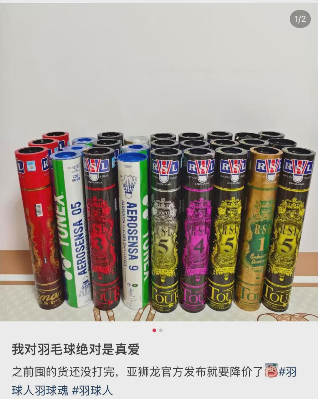 bti体育官方网站-去年涨价3次，今年突然集体降价！多个品牌陆续宣布，网友：再等等，还会降